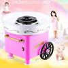 Cotton Candy Machine 1PC Kids Fancy Cotton Candy Making Electric Small Home Gift Birthday Party Portable