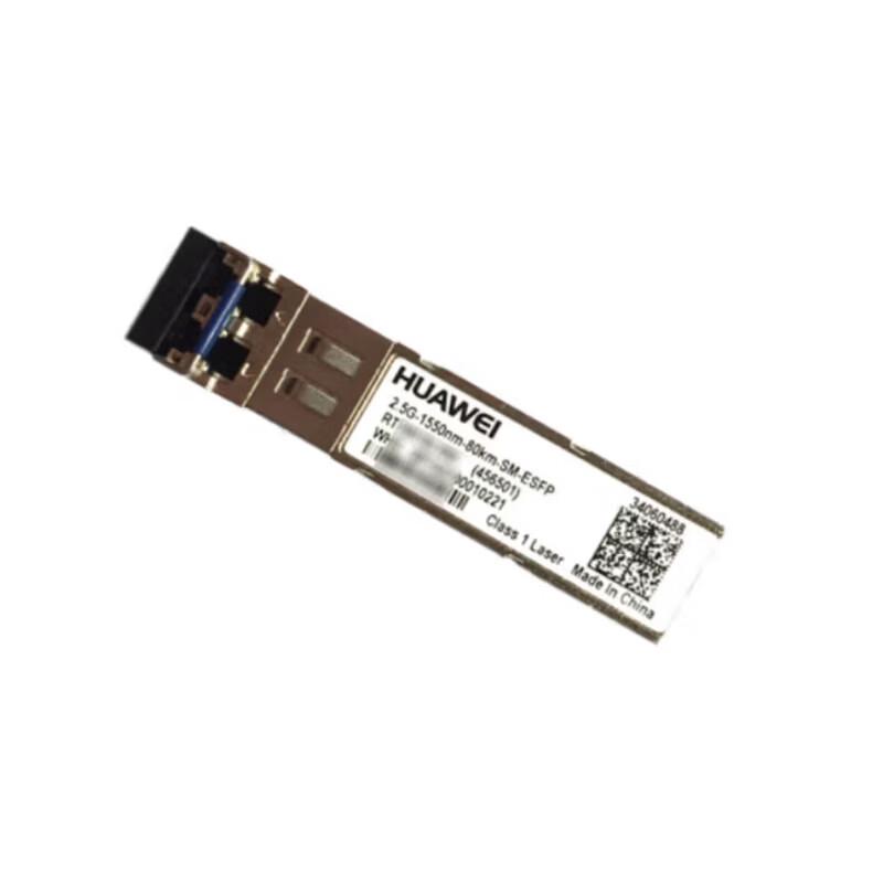 Huawei 2.5G ESFP Optical Transceiver Module