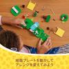 LEGO Animal Crossing Fun Camp Toy Подарок на день рождения Блоки Образовательные Рождественские Девочки Мальчики Дети 6 лет 7 лет 8 лет 9 лет