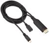 ELPA Кабель-хост MHL, кабель MHL с преобразованием HDMI, 2 м, USB-MHL200P