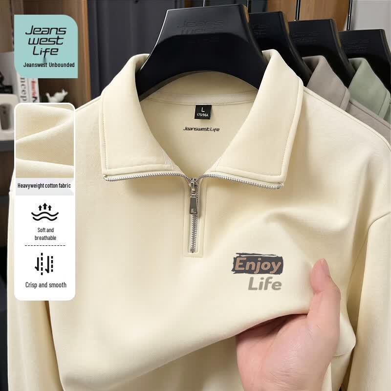 Мужская толстовка с воротником-стойкой JEANSWEST LIFE