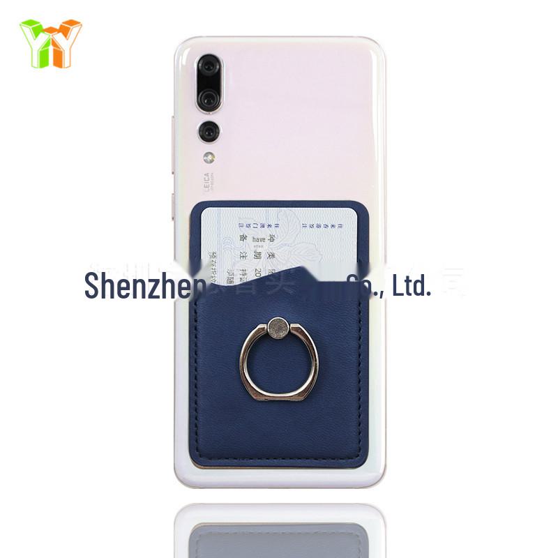 Кожаная подставка для телефона с кольцом на палец, карманом для карт и опорой — портативная наклейка на заднюю панель