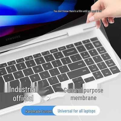 Универсальная защита клавиатуры ноутбука для Apple, Asus, Huawei, Xiaomi - Самые продаваемые модели