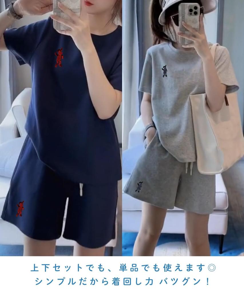 Комплект футболка и шорты с логотипом кролика J.STORE, летняя домашняя одежда, легкий, милый, женская толстовка, серый, размер 5S-J16-GYL