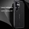 Роскошный кожаный защитный чехол для Samsung Galaxy S24/S25/S26 Ultra