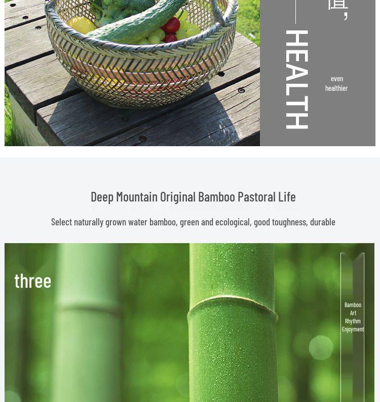 Bamboo Weave Vegetable Shopping Basket - Handmade, Handheld Kitchen Storage