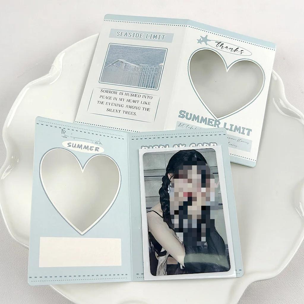 20Pcs Mix Blue Heart Hollow Folding Card Back Kpop Idol 3inch Photocard DIY Packing Decor Fixed Background Cardboard