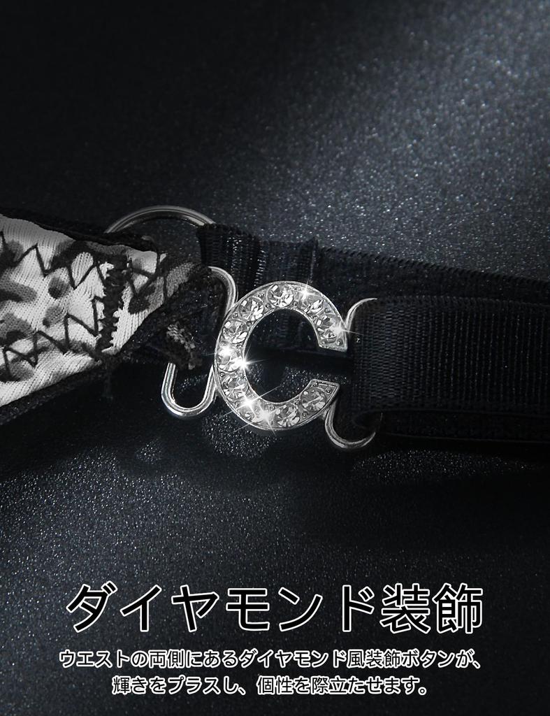 OhyeahLady Sexy Plus Leopard Tiny Ice Silk Adjustable Size 2XL Women's T-Back G-String, Size, Print, Panties, High-Leg Panties, Lightweight,