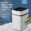 Большой умный индукционный мусорный бак с крышкой для дома, гостиной или кухни — автоматический и креативный дизайн