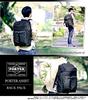 Backpack [Porter] 2.Beige