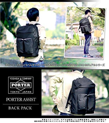 Backpack [Porter] 2.Beige