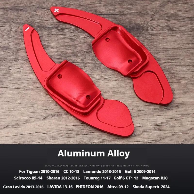 Paddle Extension Car Shifter Paddles For VW Tiguan CC Golf Lamando Scirocco Sharan Touareg Magotan Golf 6 GTI Gran Lavida LAVIDA