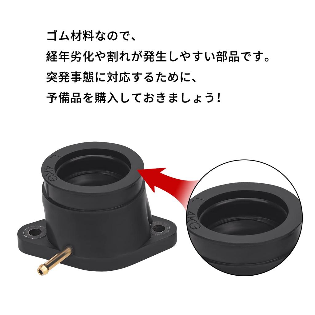 MOACCE Изолятор впускного коллектора мотоцикла Совместимая модель Yamaha XJR1200 XJR1200SP 1994-1998 / XJR1300 XJR1300SP