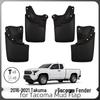 Совместимые брызговики колесных арок для Toyota Tacoma 2016-2021 - Защита от грязи и песка.