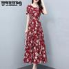 Женское летнее платье больших размеров, пляжное платье с принтом для отпуска, платье с талией, темпераментное свободное платье с цветочным принтом