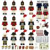 European Royal Navy Commander and Soldier Figurine Building Block Toys