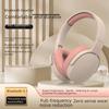 Universal Noise-Cancelling Bluetooth Gaming Headset
