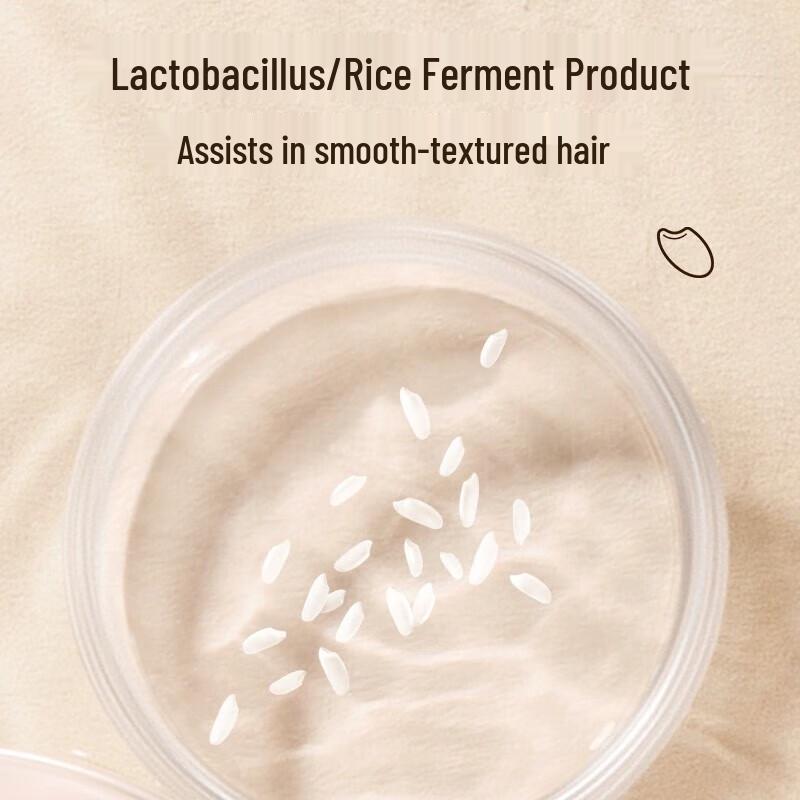 ASAKA Rice Ferment Amino Acid Hair Mask
