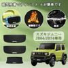 [Магнитный] Новый магнитный протектор двери Jimny, комплект из 3 штук Jb64 Jimny Sierra Jb74 Jb74