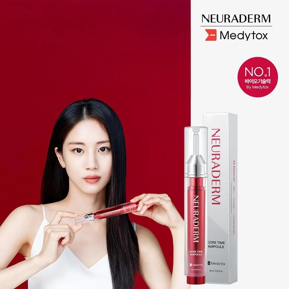 [Контурная сыворотка] Meditox Neuraderm Core Time Ampoule 15 мл Одиночная упаковка
