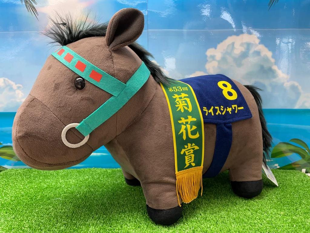 Коллекция Чистокровных БОЛЬШОЙ Плюш – Скаковая лошадь Rice Shower – Прибл.. 45см