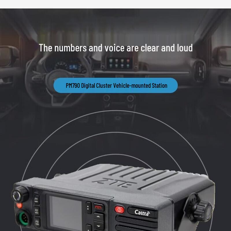 Caltta ZTE PM790 U(1) Профессиональное цифровое trunking-радио для транспортных средств (Китайская версия)