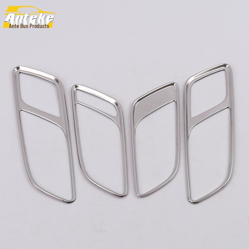 18 RX8 Interior Door Handle Decorative Frame & Armrest Patch