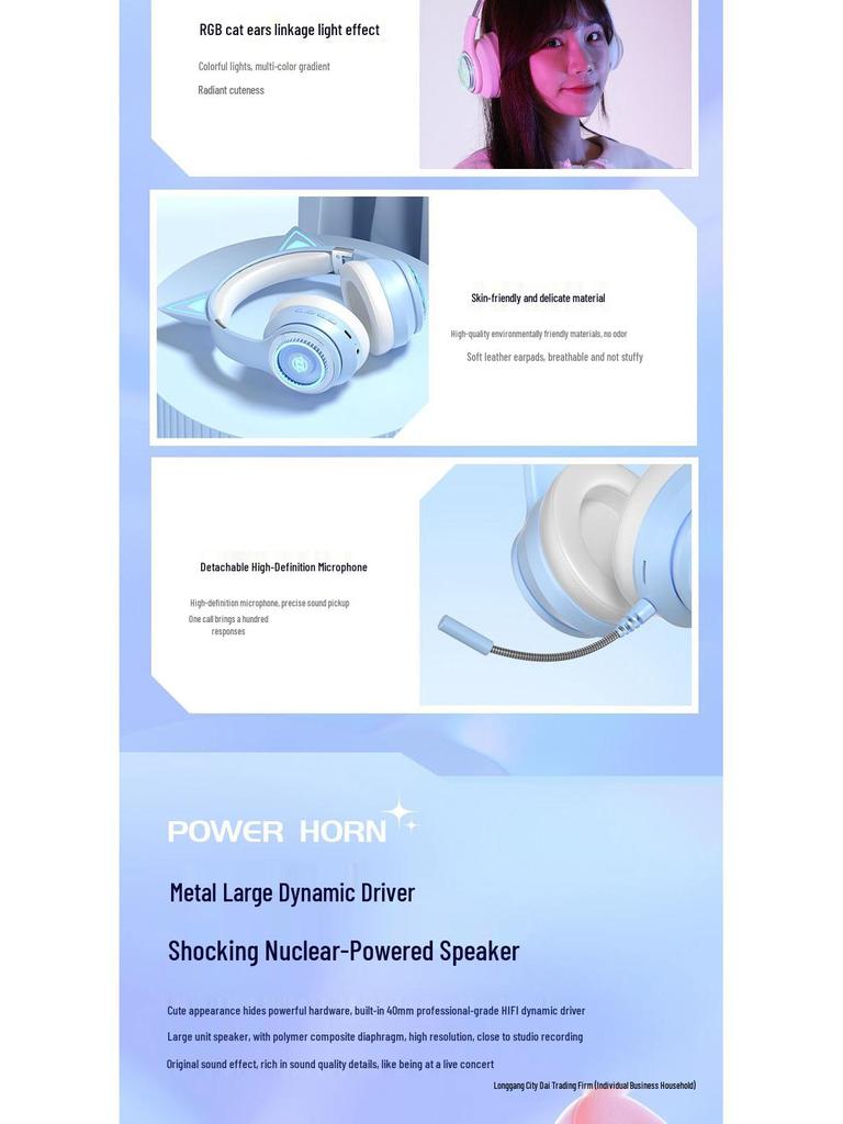 Светящиеся беспроводные Bluetooth накладные наушники с кошачьими ушками 2025 - Игровые и спортивные, Тяжелый бас, Совместимы с мобильными устройствами и ПК