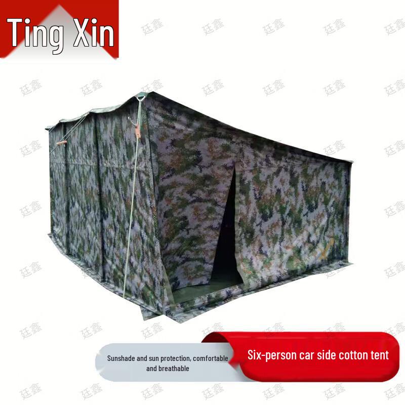 Portable 6-Person Car Awning Tent