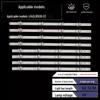 Совместимая световая панель для моделей LG 42LB5510-CC, 42LB5610-CD, 42LY320C-CA, 42LB5520-CA (алюминий)