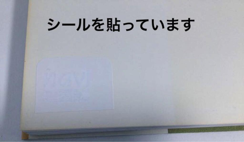 [Б/У] КУЛИНАРНАЯ КНИГА CRABTREE & EVELYN