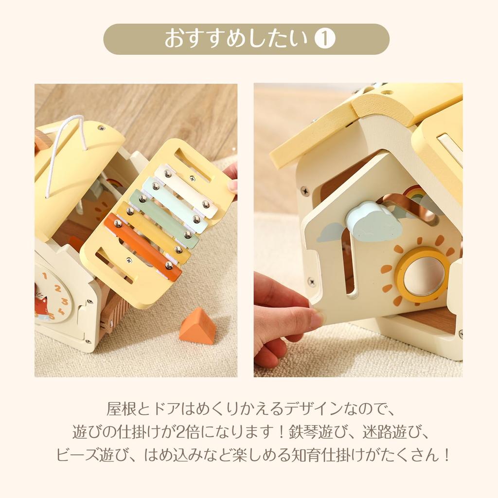 Mamimami Home Деревянная форма Монтессори-форма Наконечник обучающий подарок игрушка, Сопоставление, Подгонка, Детская игрушка, Распознавание, Игра, Игрушка, День рождения,