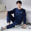 Мужская пижама осень и зима островной флис тонкий флис зимний коралловый флис фланель пуловер комплект домашней одежды