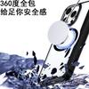 Применимо к iPhone15ProMax простой магнитный чехол-книжка для карт Чехол для телефона Apple 15 полноразмерный противоударный