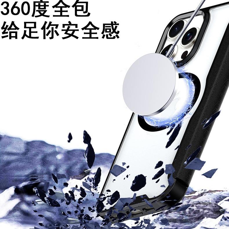 Применимо к iPhone15ProMax простой магнитный чехол-книжка для карт Чехол для телефона Apple 15 полноразмерный противоударный