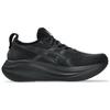 Asics Кроссовки Gel Nimbus 27 Черный Графитовый Серый 1011B958-001