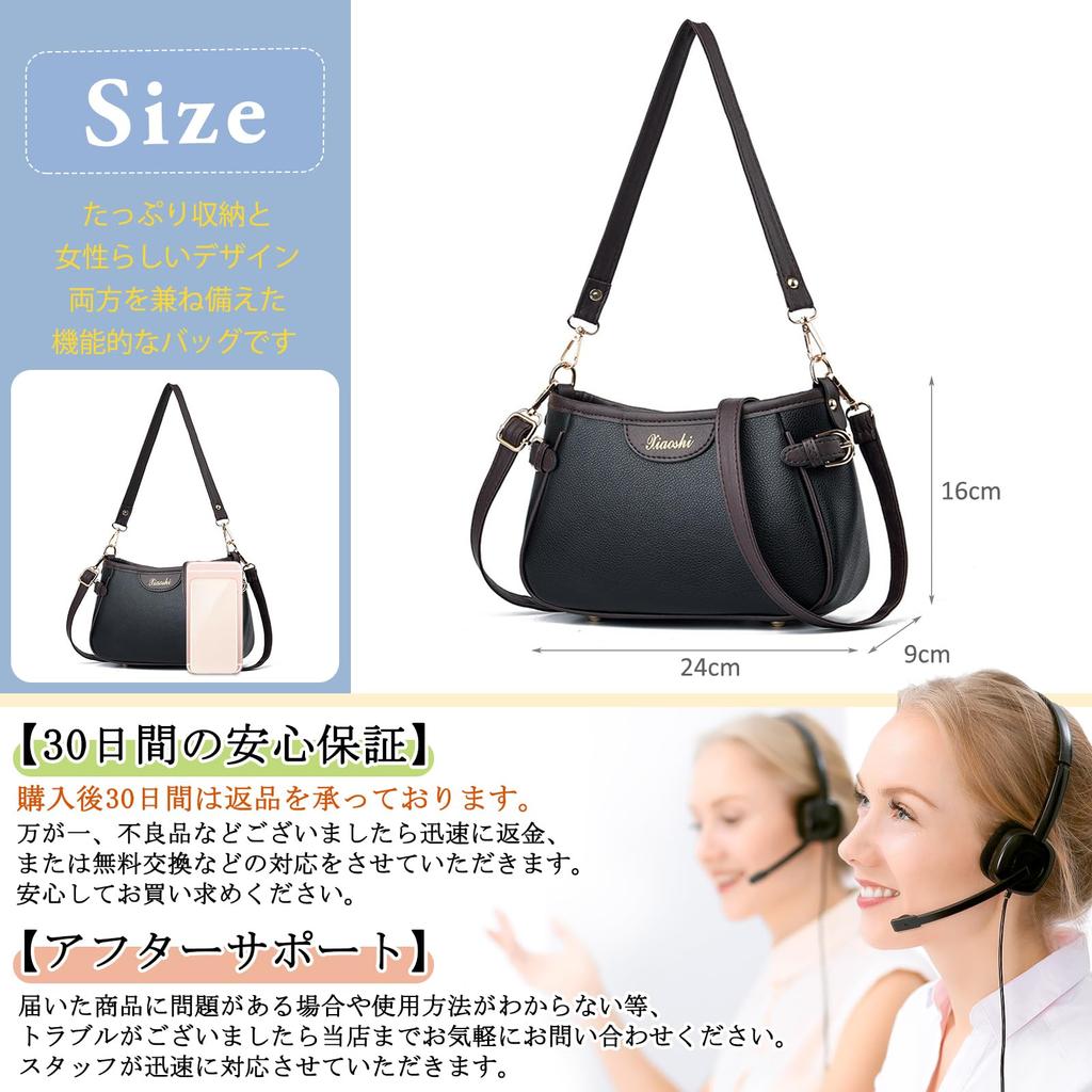 Маленькая сумка кроссбоди на плечо из ПУ, милая, идеально подходит для улицы и отличный подарок для женской сумки NICOLE&DORIS, кожа, дизайн 2-в-1, отделения, популярная,