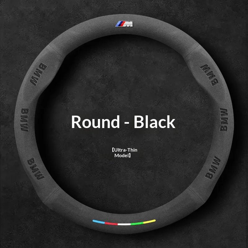 gnhct10 Car Suede AntiSlip Steering Wheel Cover For BMW M E39 E46 E60 E70 E90 E91 G05 F10 F15 F20 F30 G20 G30 X1 X3 X4 X5 X6 X7 M3 M4 M5