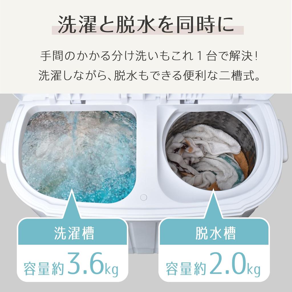 Fkstyle стиральная маленькая стиральная мини-стиральная маленькая вертикальная одноместная простая стиральная стиральная отдельная стиральная машина машина, машина, машина,