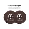 Car Coaster Cup Slot Pad Suede Anti-Slip Interior Water Cup Mat For Mercedes Benz AMG A C E S G Class W201 W210 W108 W204 W205 ZACDE1