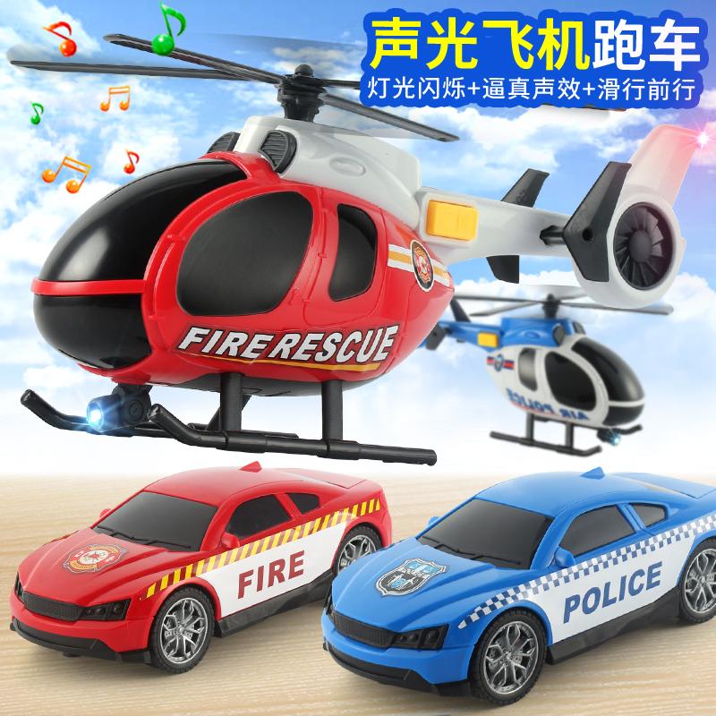 Children's Helicopter Toy Propeller Fire Rescue Transport Plane