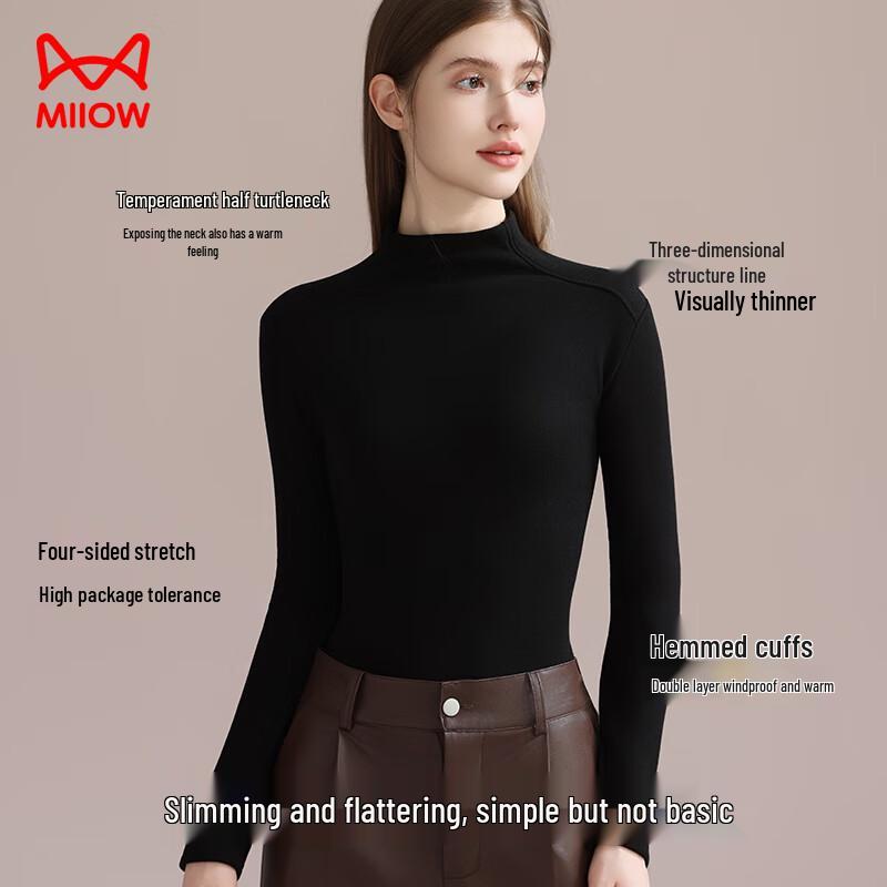 Miiow Women's Goose Down, Cashmere & Silk Blend Warm Mock Neck Base Layer