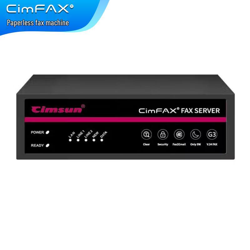 CimFAX Z5T Улучшенная безопасность Двухлинейный безбумажный факс-сервер Штекер CN (адаптер в комплекте)