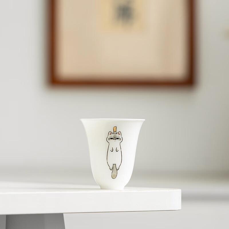 Shangqi Sunbathing Cat Ceramic Master Teacup