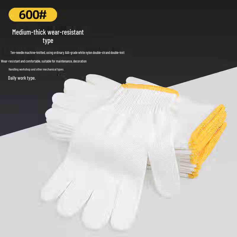 Beiyipin Durable Nylon Work Gloves