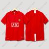 Serie A classic team retro football jersey AC Milan Kaka Inter home and away short-sleeved football jersey