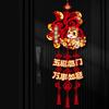 Китайский Новый Год Лошади и Знак Фу Настенное Годовое Украшение 2026 Красный Подвесной Декор для Двери Праздничный