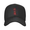 Punk Unisex Bushido Kanji Baseball Cap Adult Japanese Warrior Samurai Adjustable Dad Hat Unisex Women Sun Protection Snapback Caps