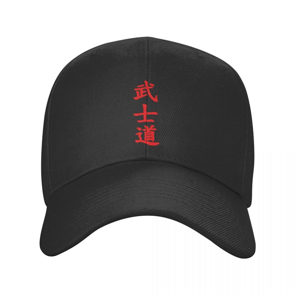 Punk Unisex Bushido Kanji Baseball Cap Adult Japanese Warrior Samurai Adjustable Dad Hat Unisex Women Sun Protection Snapback Caps