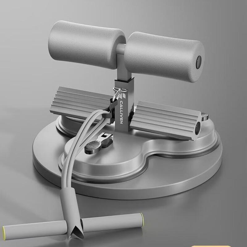 Junshi Sit-up Assistant with Three Suction Cups